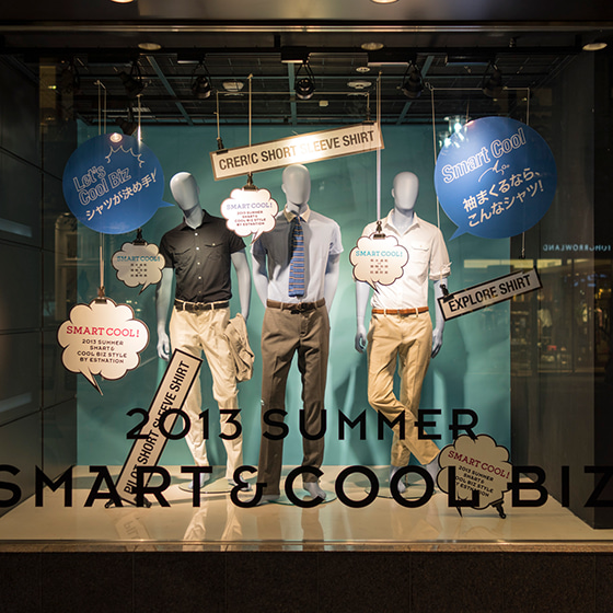 ESTNATION Window Display for CoolBiz - Men