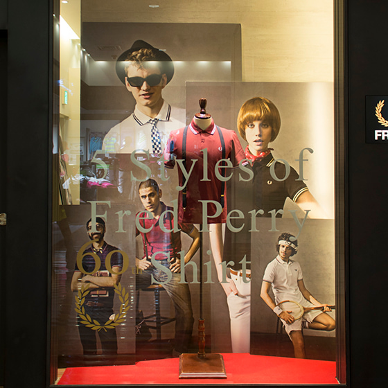 Fred Perry Window Display for 5 Styles of Fred Perry Shirt