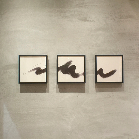 Japanese Calligraphy
