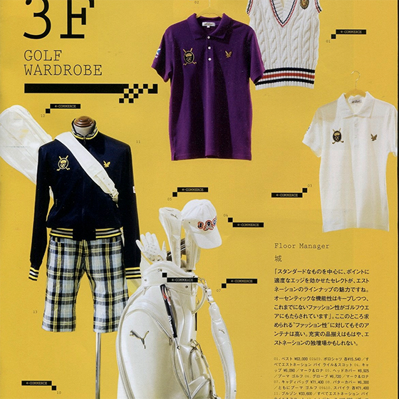 GQJAPAN GOLF WEAR PAGE