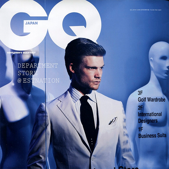 GQJAPAN-Cover at ESTNATION